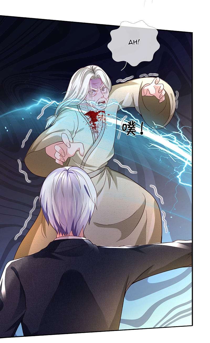 I am Daxianzun Chapter 304 Gambar 33